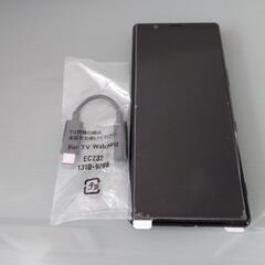 Xperia5 SO-01M Docomo シムフリー新品同 緊...