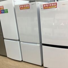 ⭐️2ドア冷蔵庫です！2019年式⭐️ 送料無料地域有り！ 安心の6ヶ月保証付き！日立の2019年製2ドア冷蔵庫！