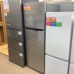 【トレファク イオンモール常滑店】安心の1年保証付き！ハイセンスの2020年製2ドア冷蔵庫！