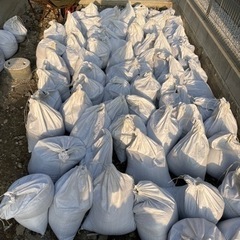 残土　無料　差し上げます