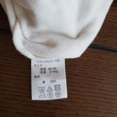 春冬ロンパース(50-60)の画像