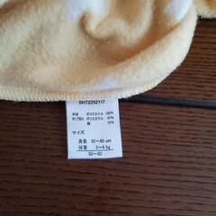 春冬ロンパース(50-60)の画像