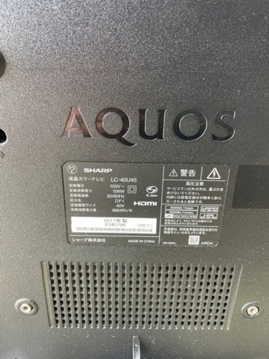 2017年製　シャープ　40インチ　LC-40U4