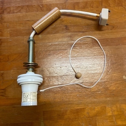 電球ソケット