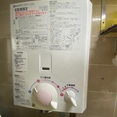 今月中限り　府営住宅　風呂釜　浴槽　給湯器　湯沸かし器　セットの画像