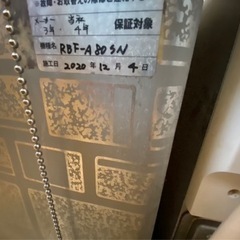 今月中限り　府営住宅　風呂釜　浴槽　給湯器　湯沸かし器　セットの画像