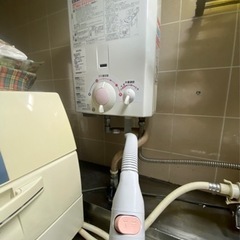 今月中限り　府営住宅　風呂釜　浴槽　給湯器　湯沸かし器　セットの画像