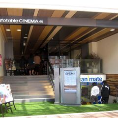 【徳島市】映画館のアルバイトスタッフ募集中です！の画像