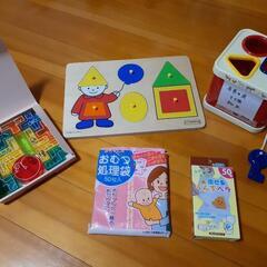 【受付締め切りました】赤ちゃんグッズ差し上げます