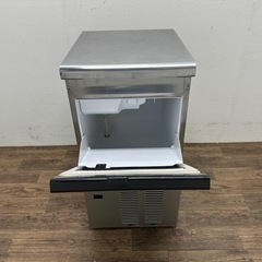 ホシザキ　業務用　全自動製氷機　キューブアイス　厨房　飲食店　IM-25L-1 ホシザキ HOSIZAKI 業務用 全自動製氷機 キューブアイス 店舗