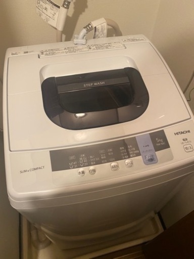 取り引き中　洗濯機