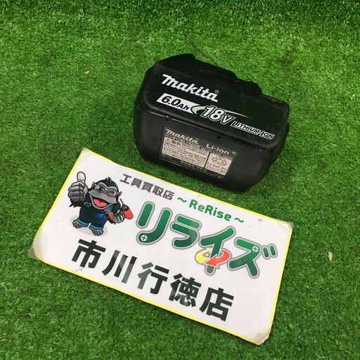 マキタ BL1860B バッテリー 22回 本体のみ【市川行徳店】【店頭取引限定】【中古】管理番号：ITKKMLBMWL38