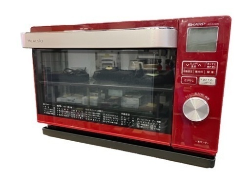 【2015年製】SHARP ウォーターオーブン AX-CA200-R NO.191