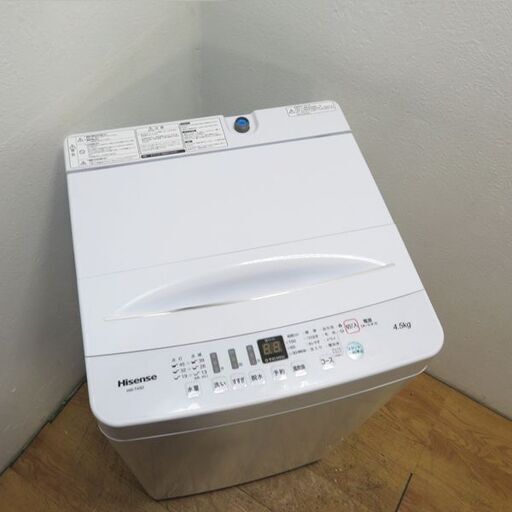 配達設置無料！ 良品 2021年製 4.5kg 単身用洗濯機 BS13