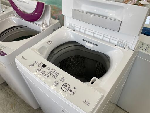 配送設置込み　東芝4.5K洗濯機　2022年製　分解クリーニング済み！！使用３か月！！