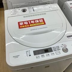 安心の6ヶ月保証付き！シャープの2019年製4.5kg洗濯機！