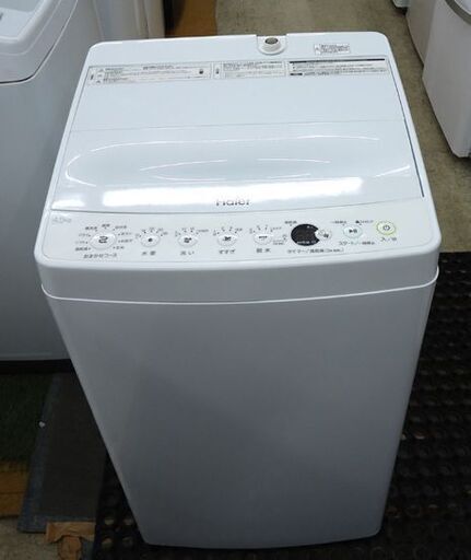洗濯機 4.5㎏ ハイアール 2020年製 JW-E45CE ホワイト Haier 