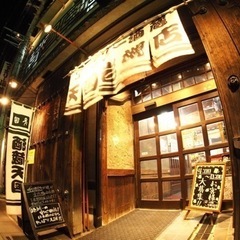 金土日曜、急募！週１OK！創業60年　地域に密着の老舗居酒屋の画像