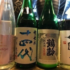 金土日曜、急募！週１OK！創業60年　地域に密着の老舗居酒屋の画像