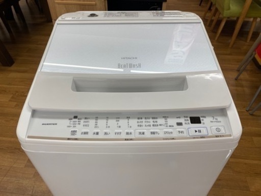 I709 ? HITACHI ★ 洗濯機 （７.0㎏） ★ 2021年製 ⭐動作確認済 ⭐クリーニング済