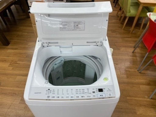 I709 ? HITACHI ★ 洗濯機 （７.0㎏） ★ 2021年製 ⭐動作確認済 ⭐クリーニング済