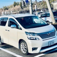 ヴェルファイア　2.4 Z 特別仕様車『プラチナセレクション2』...
