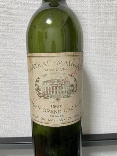 シャトーマルゴー1962