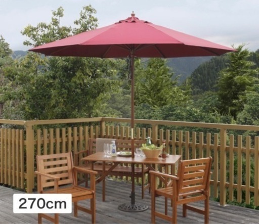 ウッドパラソル + ベース