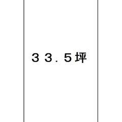 🌟伊賀市川西・３３，５坪・売土地・川西青葉台・南向き
