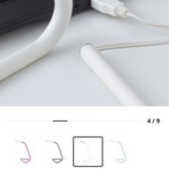 IKEA 人気商品 デスクライトの画像