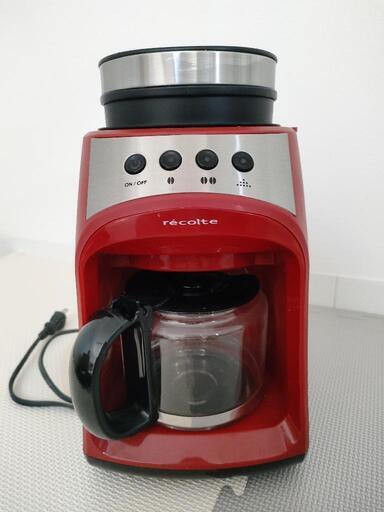コーヒーメーカー（レコルト）
