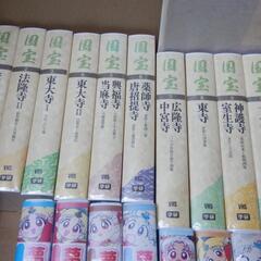 ❤️VHS❤️新品など❤️夢のクレヨン王国★パトレイバー★国宝の画像
