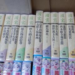 ❤️VHS❤️新品など❤️夢のクレヨン王国★パトレイバー★国宝の画像