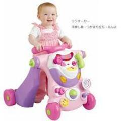 歩行器＋乗り物になるおもちゃ