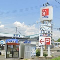 米ぬか 無料 花巻市石鳥谷町北寺林 コイン精米機 ご自由にお持ち帰りくださいの画像