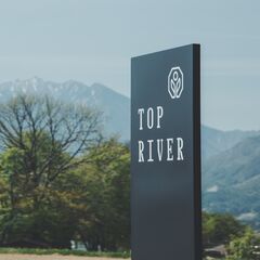 【御代田】畑の草取り・草刈り！シフト自由！週3日以上2h～◎の画像