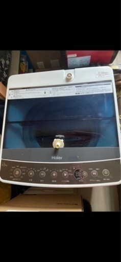 ハイアール洗濯機4.5Kgと木目調2ドア冷凍冷蔵庫