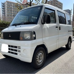 三菱 ミニキャブバン 格安!!