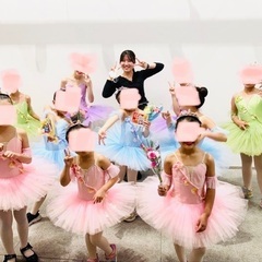 鎌ケ谷市✨毎週㈫夕方✨キッズバレエメンバー募集中🩰✨