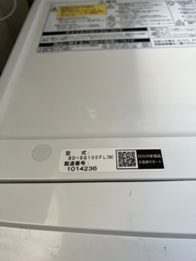 HITACHI BD-SG100FL ドラム式洗濯乾燥機