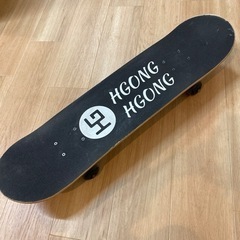 スケートボードHG HGONG HGONG スケートボード 31インチ