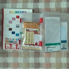 雑貨品いろいろ
