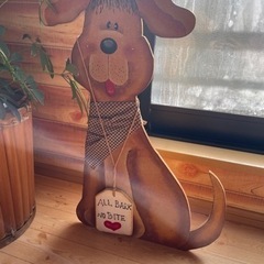 インテリア　犬　わんちゃん　トールペイントの画像