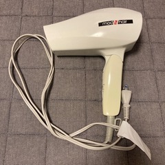 モッズヘアドライヤー　MHD-1241-W