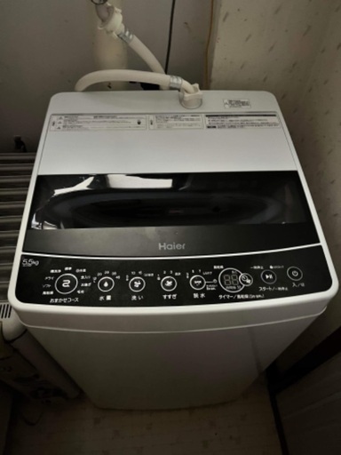 5.5kg Haier 洗濯機