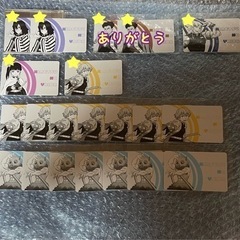鬼滅の刃　グッズ