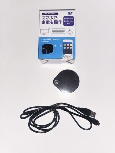 【QOL向上】スマート家電コントローラー