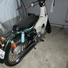 スーパーカブ50 ちょいカスタム