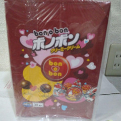 ボノボン　チョコレート　３箱セット
