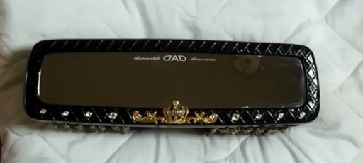 D.A.Dルームミラー。D.A.Dミラーカバー。